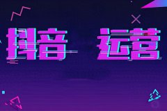 抖店评价怎么修改？属于违规吗