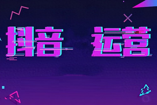 抖店评价怎么修改