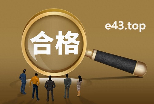 抖店体验分服务体验怎么提