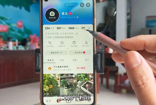 抖音如何0粉丝开橱窗