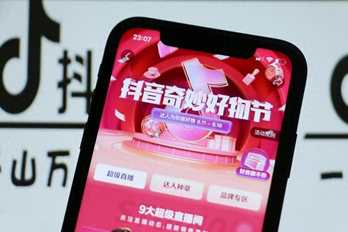 抖店怎么快速过体验分