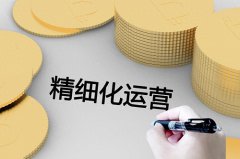 抖店怎么查询销量数据？如何提升销量