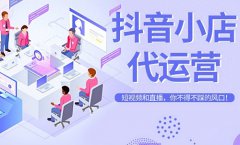 抖店怎么让评价置顶？如何获得好评