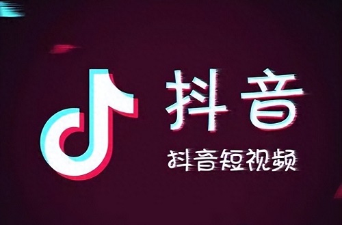 抖音新号多久能打上标签