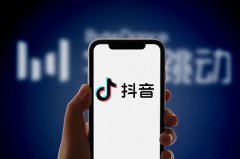 拍抖音视频怎么赚钱？拍抖音视频点赞会有钱吗