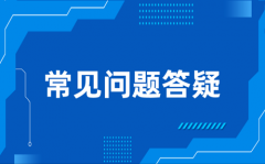 抖音小店个体户需要粉丝多少？抖音个体户可以
