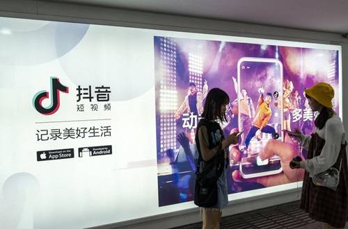 抖音新号如何养号和涨粉