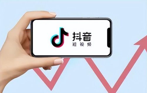 抖音浏览量高了有什么好处