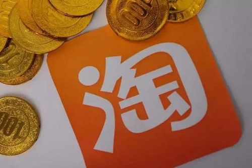 淘宝类目选择如何操作