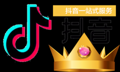 抖音个人认证有必要吗？有什么好处