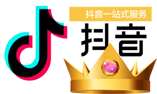 抖音个人认证有必要吗