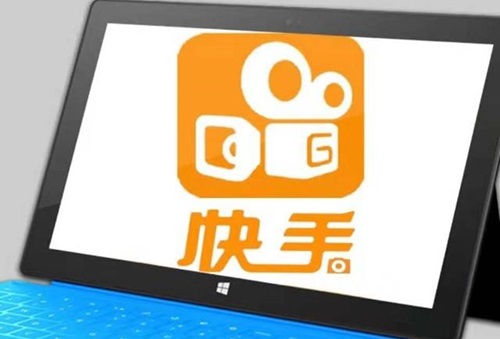 快手视频点赞量多少才有收益