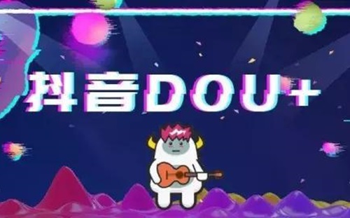 抖加投多了会限流吗