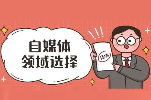 抖音短视频做哪一类内容容易变现