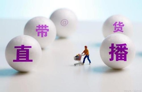 抖音挂小黄车需要多少粉丝量