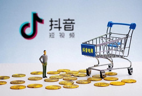 抖音里面怎么开通小黄车