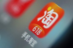 直通车流量权重怎么提升？权重影响因素有哪些