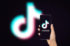 2024年开抖音小店需要的条件及成本是多少