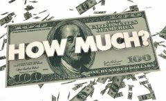 抖音直播开店怎么收费的？有哪些费用