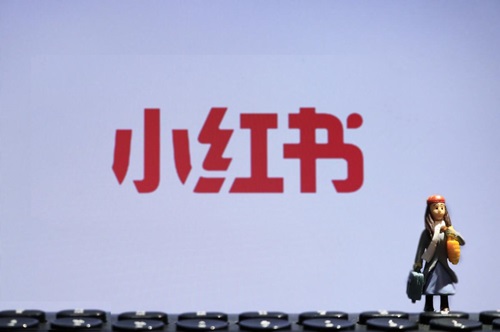 小红书上怎么挂小黄车