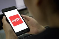 小红书违规了怎么申诉解封？解封需要多久