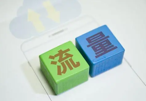 淘宝运营怎么提高转化