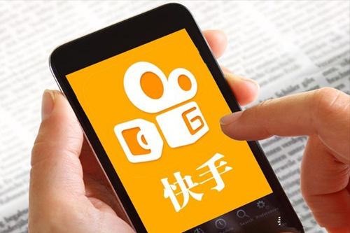 快手直播怎么挂小铃铛推广任务