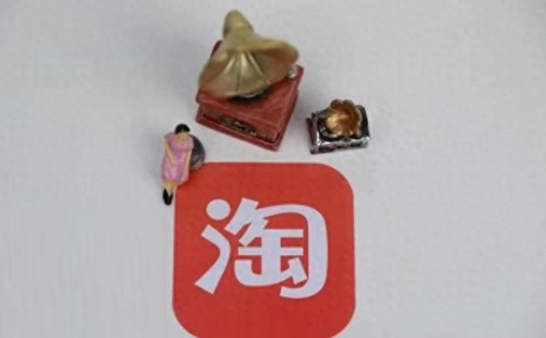 新手怎么开通淘宝直播运营