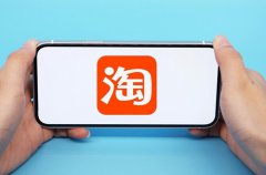 新手小白做淘宝运营怎么样？淘宝运营是什么