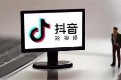 抖音每天发几个视频最好？如何创作视频