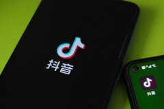 抖音橱窗带货会被限流吗？带货橱窗怎么