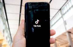 抖音涨流量技巧有哪些？怎样才有流量扶持