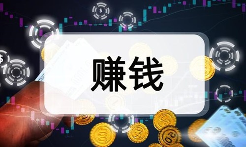 抖音赚钱需要多少粉丝