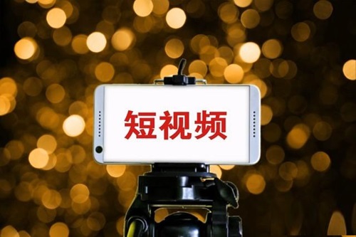 抖音怎么打标签才能精准推流