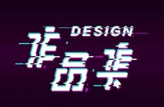 抖音1000多浏览量还会推送吗？浏览量低的作品要