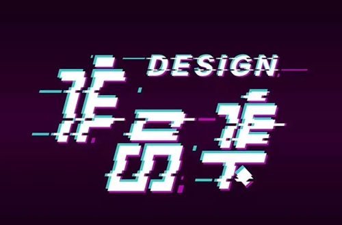 抖音浏览量低的作品要删除吗