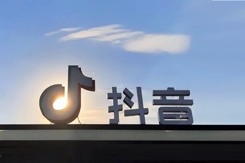 抖店多久通过新手期