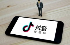 抖音上没有自己店铺的位置怎么办？定位