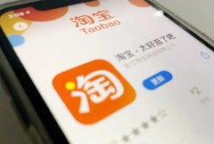 淘宝店铺账号名称怎么修改？淘宝老店新开有流