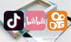 快手怎么开通播放量收益功能？快手播放量多少