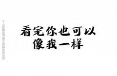 抖音不花钱怎么涨流量？抖音发什么作品涨粉丝