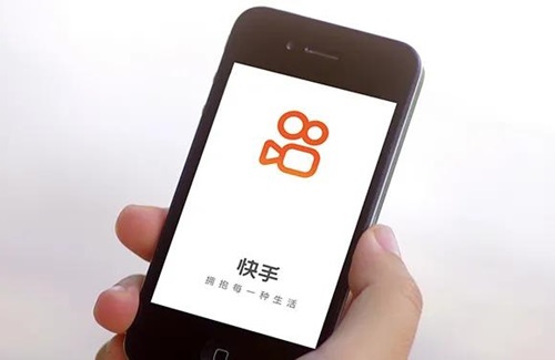 快手实名有什么好处