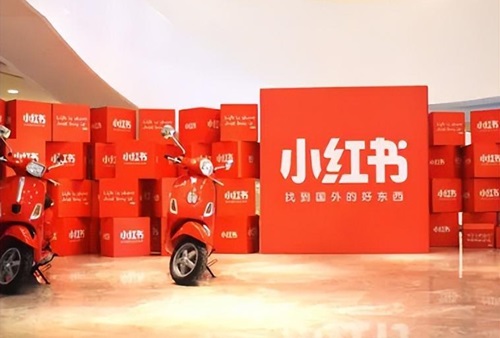 小红书如何开通小黄车带货