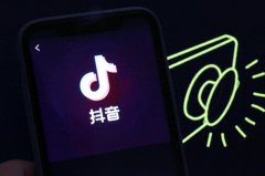 抖音随拍标签流量大吗？抖音如何涨精准