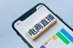 抖音个人带货怎么做？带货技巧是什么