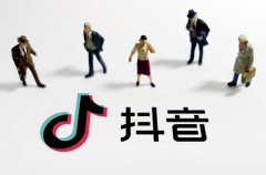 抖音怎样评论别人的容易吸粉？如何引流