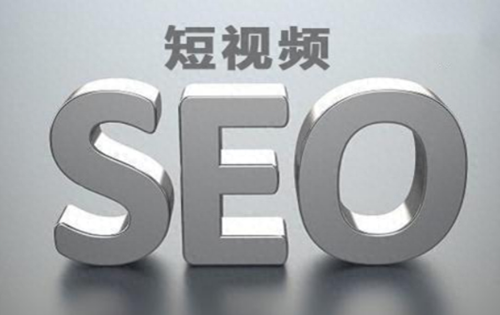 抖音搜索排名规则怎么靠前