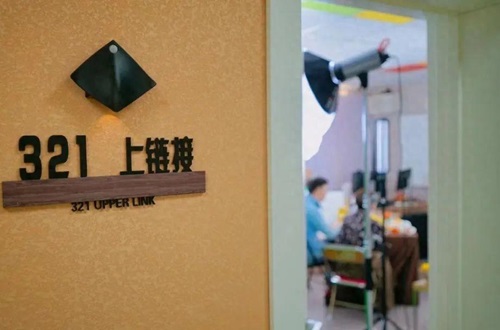 抖音花钱买流量效果怎么样