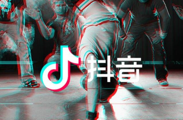 抖音陈婷mm资料:最详细的头条抖音小程序卖货技巧大全-第1张图片-格展网络抖音培训网 抖音陈婷mm资料:最详细的头条抖音小程序卖货技巧大全-第1张图片-格展网络抖音培训网