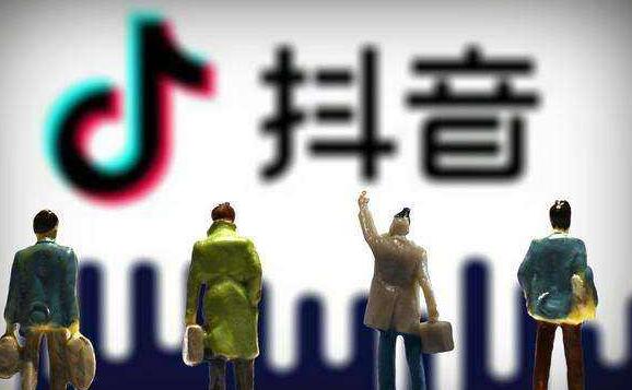 黄岛主抖音培训班:房地产行业通过抖音抖出新花样?-第2张图片-格展网络抖音培训网 黄岛主抖音培训班:房地产行业通过抖音抖出新花样?-第2张图片-格展网络抖音培训网